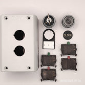 M22-I2-KIT 2